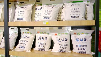 奇臺&middot;福州特色產品展廳入駐烏魯木齊綜合保稅展示交易中心