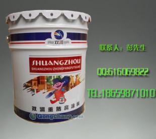 供應(yīng)福州丙烯酸汽車閃光漆,美的不只是商品,廉的絕對(duì)是價(jià)_精細(xì)化學(xué)品_世界工廠網(wǎng)中國(guó)產(chǎn)品信息庫