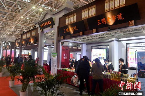 全閩樂購 跨年購福州啟幕 臺灣商品受追捧