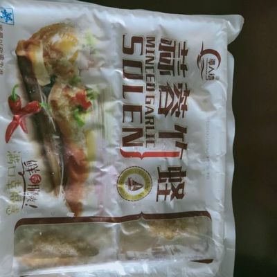 福州強(qiáng)化監(jiān)管守護(hù)舌尖安全，水產(chǎn)品檢測邁向新高度