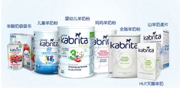 寶寶吃奶粉上火怎么辦 佳貝艾特多重優(yōu)勢來護航