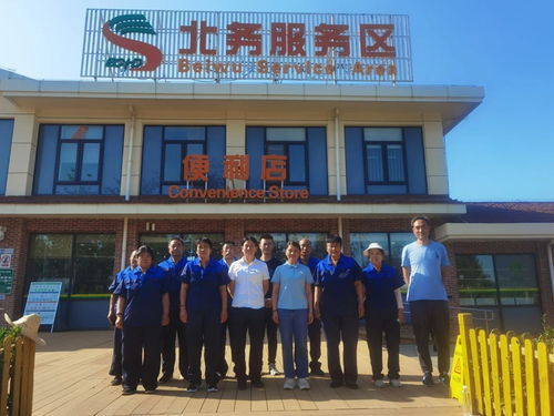 京城佳業(yè)連中三標業(yè)態(tài)再突破