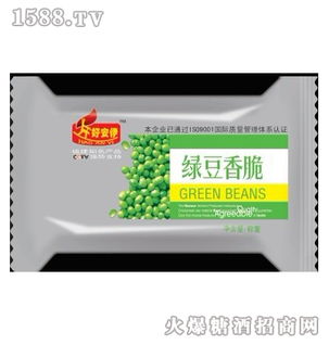 強(qiáng)強(qiáng)聯(lián)合，共創(chuàng)未來(lái) 迪億佳食品與博宇佳業(yè)共筑食品產(chǎn)業(yè)新藍(lán)圖