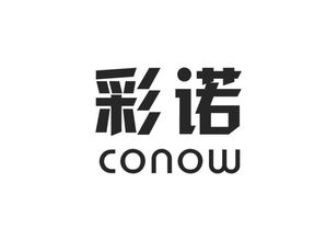 深圳市眾誠(chéng)業(yè)五金塑膠制品廠(chǎng)與博宇佳業(yè) 專(zhuān)業(yè)協(xié)同，品質(zhì)驅(qū)動(dòng)未來(lái)
